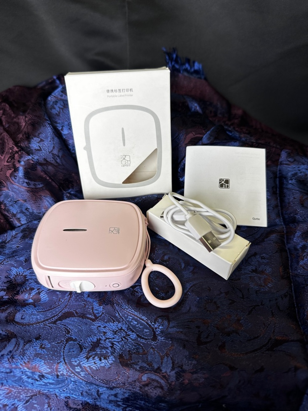 Portable Pink Label Printer - Compact Cute Design